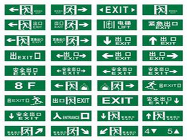 圖片關(guān)鍵詞