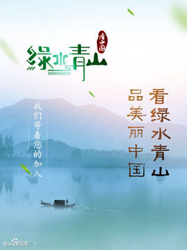 圖片關(guān)鍵詞