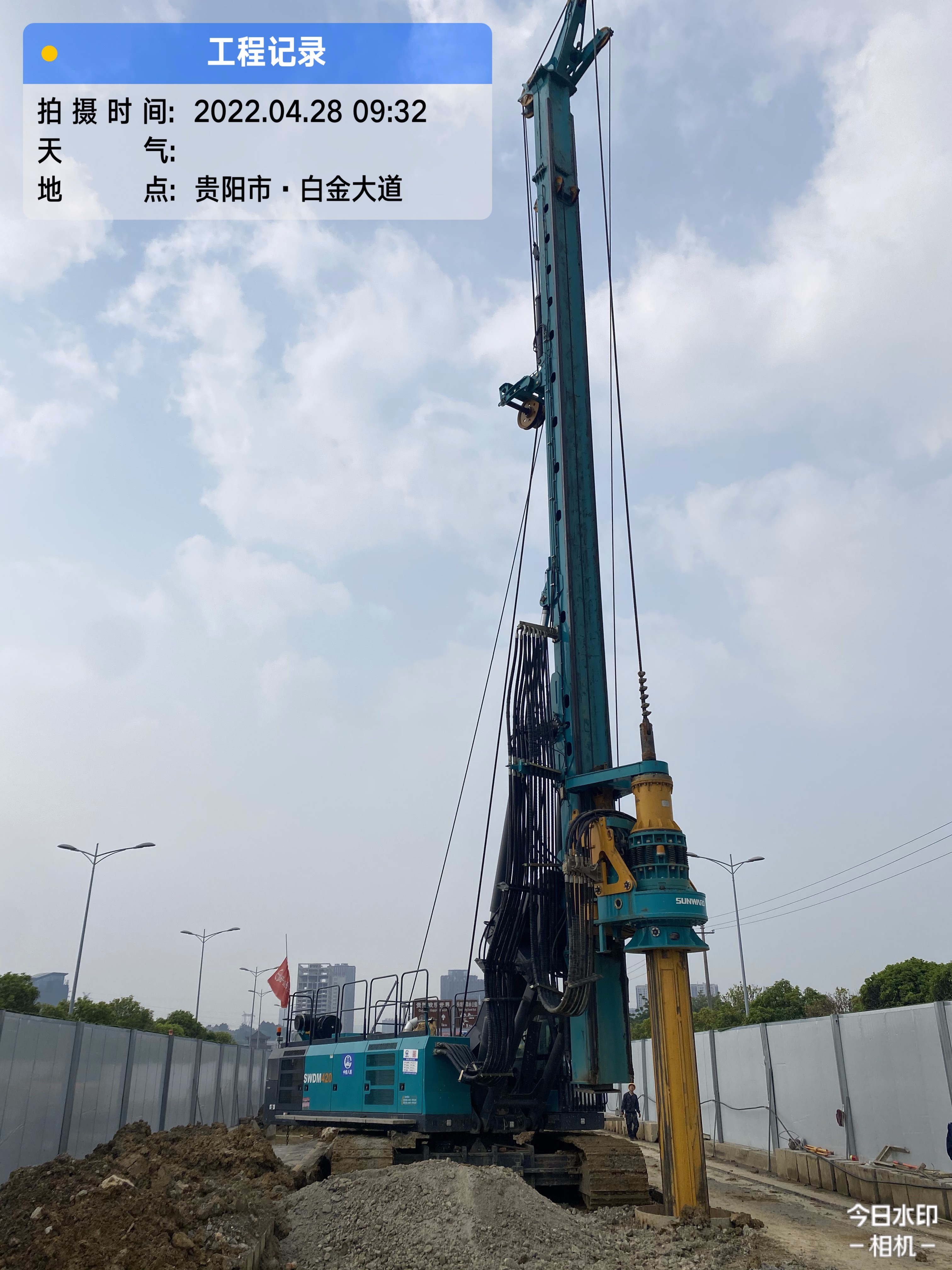 1651331845432882.jpg 圖片關(guān)鍵詞